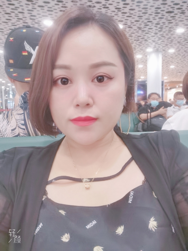 xiaoxiao的第一张照片--浙江王婆说媒