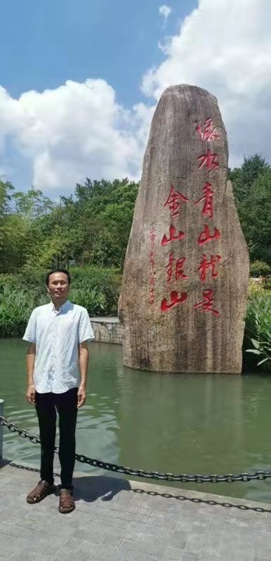 青山依旧的第一张照片--浙江王婆说媒