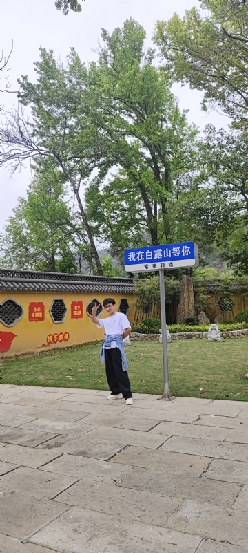 lilili109y的第四张照片--浙江王婆说媒