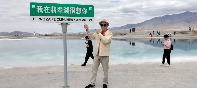 开心龙的第一张照片--浙江王婆说媒