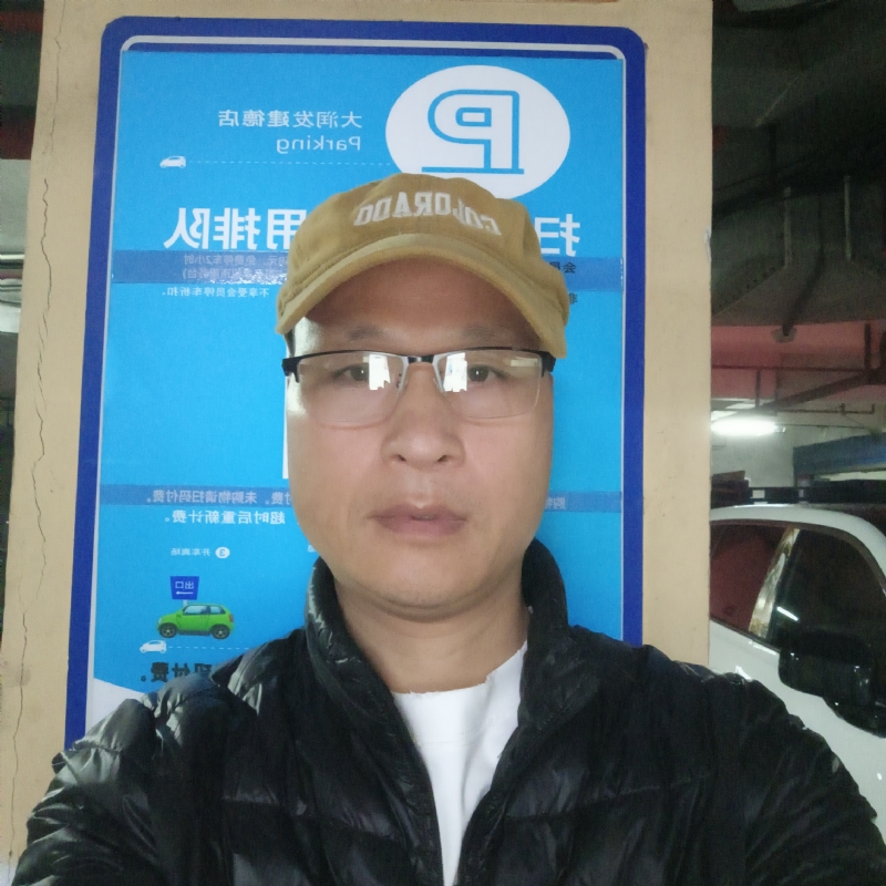 子昂的第三张照片--浙江王婆说媒